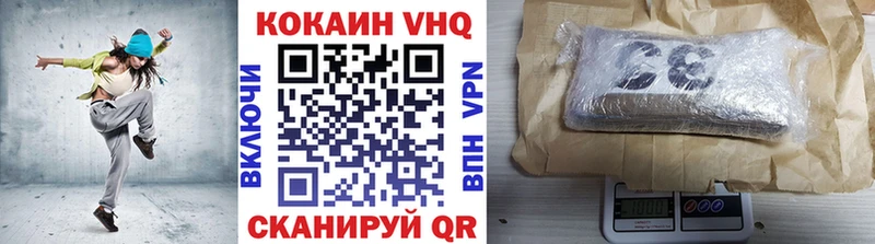 Цена Сыктывкар Экстази  Марихуана  Кокаин  АМФЕТАМИН  Меф мяу мяу  Альфа ПВП  Гашиш 