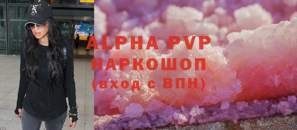 mdpv Алзамай