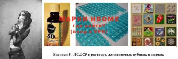 mdpv Алзамай