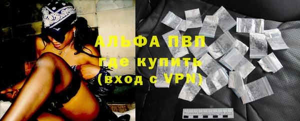 mdpv Алзамай