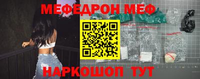 гашиш Ипатово