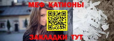 марки nbome Ирбит
