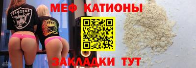гашиш Ипатово