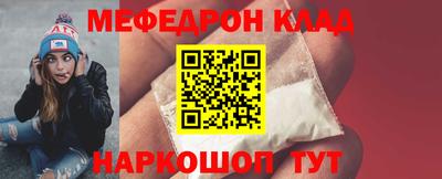 COCAINE Изобильный