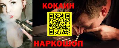 марки nbome Ирбит