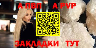 COCAINE Изобильный
