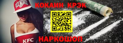 марки nbome Ирбит