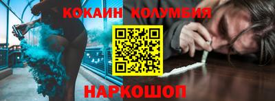 гашиш Ипатово