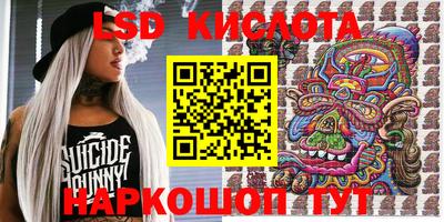 марки nbome Ирбит
