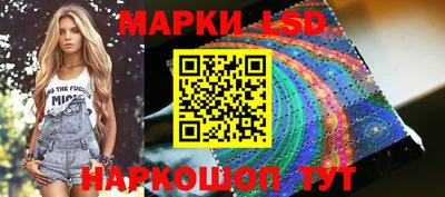 гашиш Ипатово