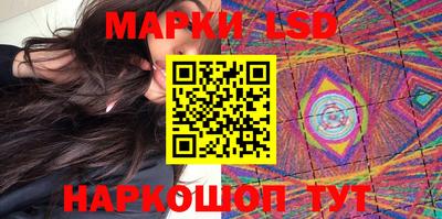 гашиш Ипатово