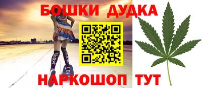 COCAINE Изобильный