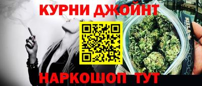 марки nbome Ирбит