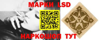 марки nbome Ирбит