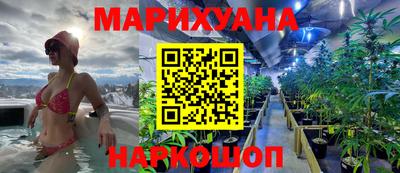 марки nbome Ирбит