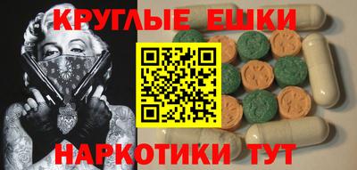 COCAINE Изобильный