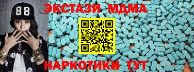 COCAINE Изобильный