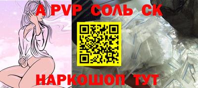 COCAINE Изобильный