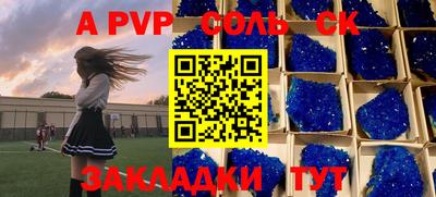 COCAINE Изобильный