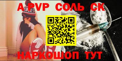 COCAINE Изобильный