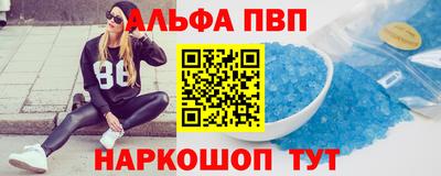 гашиш Ипатово