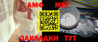марки nbome Ирбит