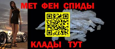 гашиш Ипатово
