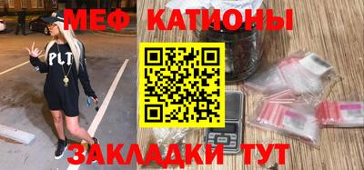 марки nbome Ирбит