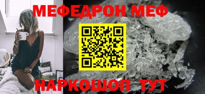 марки nbome Ирбит