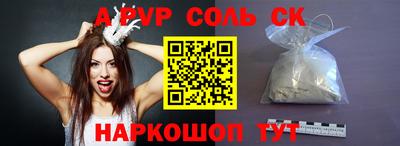 марки nbome Ирбит