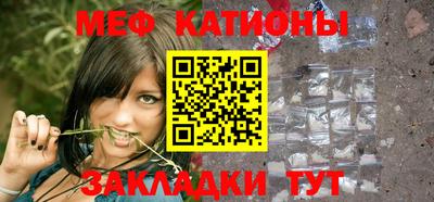 марки nbome Ирбит