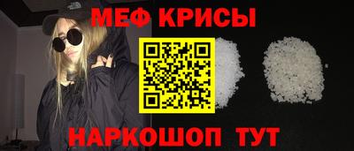 гашиш Ипатово